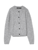 VMNOVAH LS O-NECK BUTTON CARDI GA NOOS Grå
