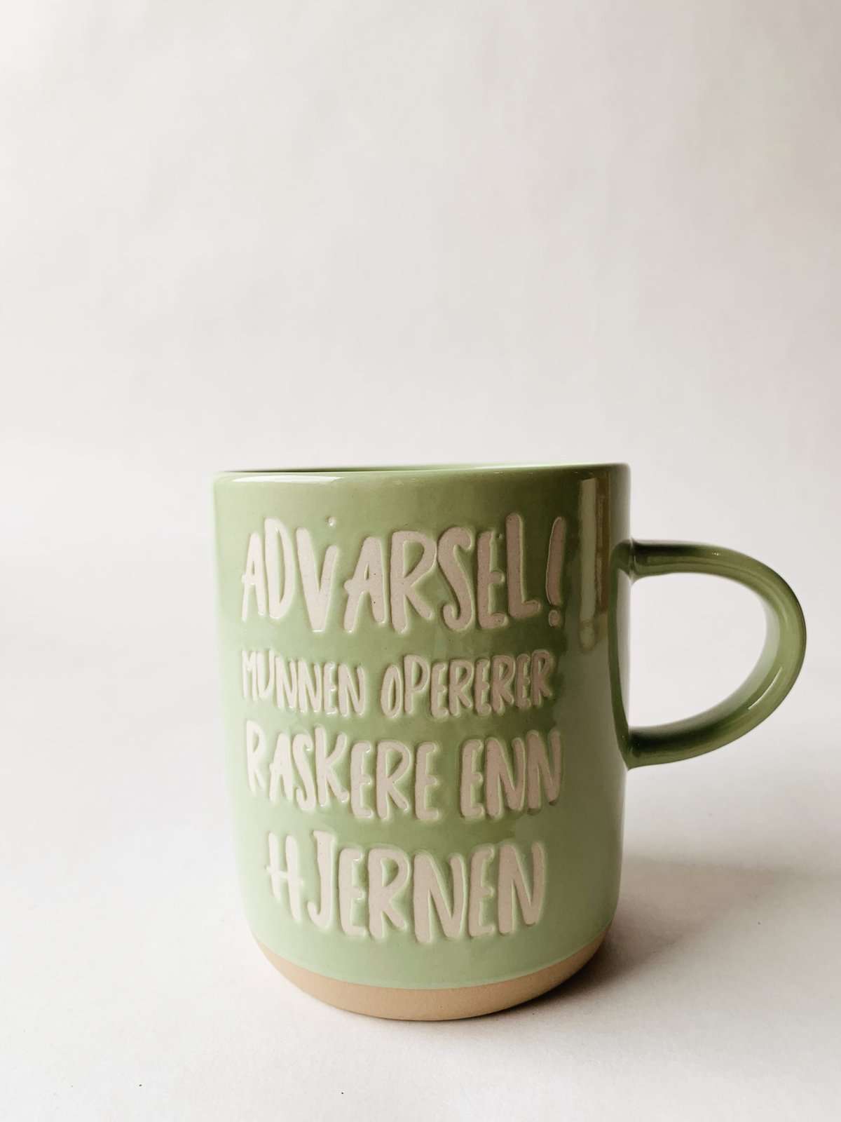 KRUS «munn raskere enn hjernen» Grønn